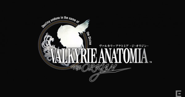 《VALKYRIE ANATOMIA -THE ORIGIN》第二部宣傳片釋出