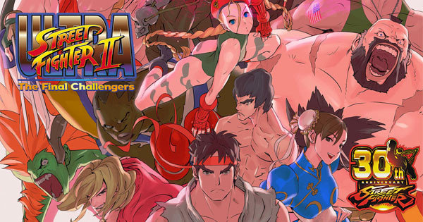 【終極冷飯】《Ultra Street Fighter II》新要素影片公布 加入手殘版功能！