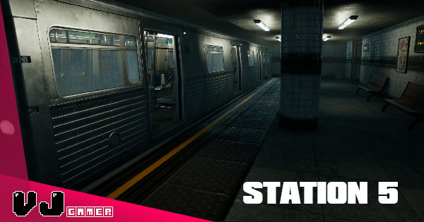 【遊戲介紹】地鐵站逃脫遊戲 《Station 5》八號出口風格作品尋找車廂的異常