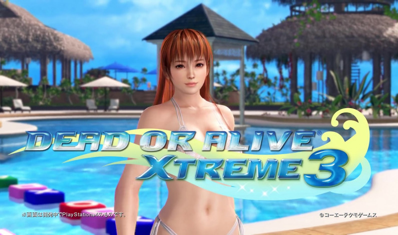 《Dead or Alive Xtreme 3 咸濕排球 3》新作介紹 《Dead or Alive Xtreme 3 咸濕排球 3》新作介紹