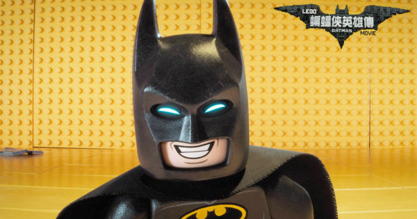 未見過Batman可以咁搞笑《LEGO蝙蝠俠英雄傳》觀後感
