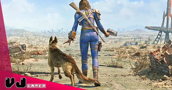 【遊戲新聞】《Fallout 4》次世代主機版明年推出・4K 畫質、提高幀數、全面除 BUG 的強化版