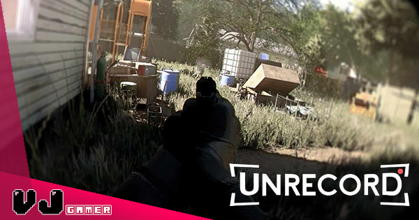 【遊戲新聞】仿真人拍攝第一視點 FPS 遊戲《Unrecord》隨身攝錄機拍攝風格的新穎創作