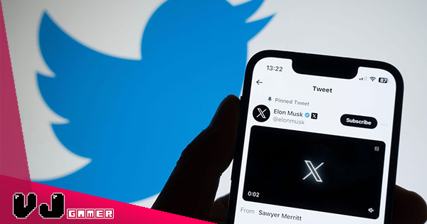 【遊戲新聞】Twitter 標誌火速變成「X」・遊戲界群起惡搞悼念逝去的「青鳥」