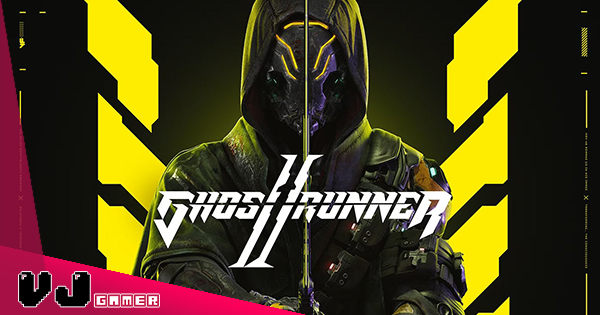 【遊戲新聞】第一視點賽博龐克跑酷動作遊戲《Ghostrunner 2》今年十月尾多平台同步推出