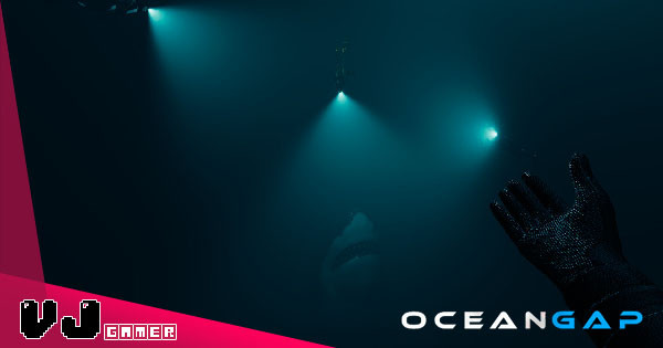 【遊戲介紹】多人恐怖深海冒險 《Ocean Gap》 躲避深海怪物同時還要顧及呼吸與氧氣量