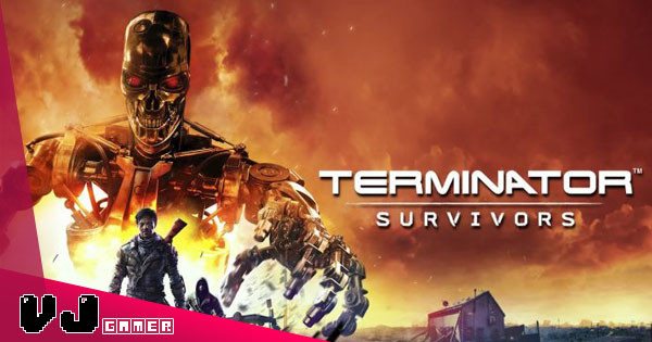 【遊戲介紹】審判日後携手對抗天網 《Terminator: Survivors》開放世界四人合作有射擊動作與基地建設