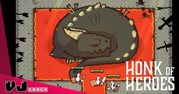 【遊戲介紹】線上協力迷宮探索 《Honk of Heroes》 由坦補射組成隊伍挑戰地城沉睡巨龍