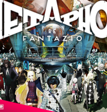 【遊戲新聞】Persona 班底開發 RPG《暗喻幻想：ReFantazio》公佈今年 10 月 11 日全球上市
