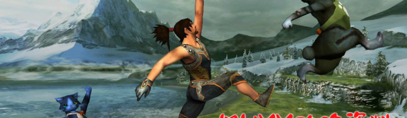 Mhxx攻略資料 村下位 1 6 Key 任表 Vjgamer