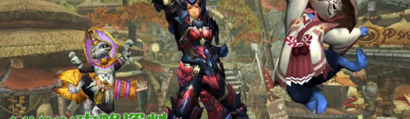 Mhxx攻略資料 村下位 1 6 Key 任表 Vjgamer