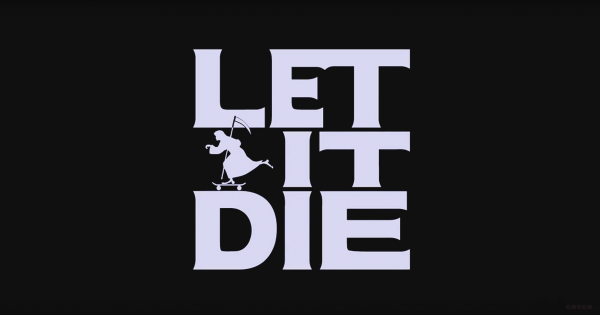 血腥殘忍Game《由佢死 Let It Die》將於2016上市