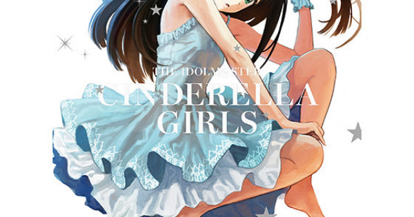 《The iDOLM@STER Cinderella Girls》腳膠毒品 澀谷凜 預計將於10月發售