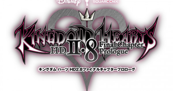 給你一個買PS4的理由 《Kingdom Hearts HD 2.8 Final Chapter Prologue》降臨