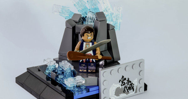 台灣高質LEGO MOC Minifigure 豪傑系列-宮本武藏 開箱 台灣高質LEGO MOC Minifigure 豪傑系列-宮本武藏 開箱