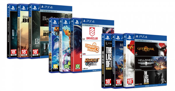 全新PS4精選遊戲系列   3合1套裝只賣HK$368起