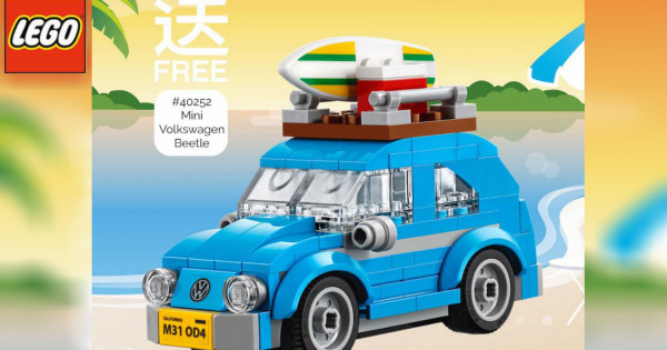 Mini Beetle終於出啦 LEGO 40252 Mini Volkswagen Beetle