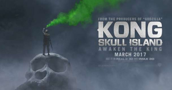 《Kong: Skull Island》電影 poster 暗藏哥斯拉 !?