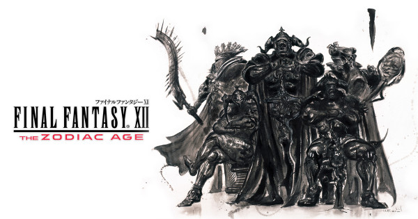 《Final Fantasy XII The Zodiac Age》將會同日本同步推出繁體中文版