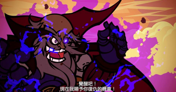 NS《Super Bomberman R》收錄中文繁體字幕 NS《Super Bomberman R》收錄中文繁體字幕