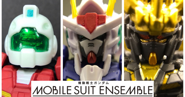 GUNDAM MOBILE SUIT ENSEMBLE PART 02 開箱 GUNDAM MOBILE SUIT ENSEMBLE PART 02 開箱