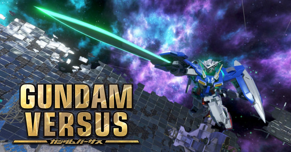 《GUNDAM VERSUS》公開測試活動資訊及繁體中文版特典公開! 《GUNDAM VERSUS》公開測試活動資訊及繁體中文版特典公開!