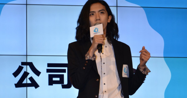 達朝 進軍手遊!勢要攻陷國際電競市場! 達朝 進軍手遊!勢要攻陷國際電競市場!