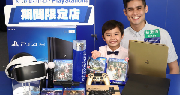 PS・新港城中心 父親節「親子VR大激鬥」 率先試玩PS4古惑狼遊戲