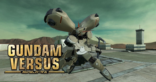 【昭弘現身】《Gundam Versus》 下一輪 DLC 參戰機體正式公布