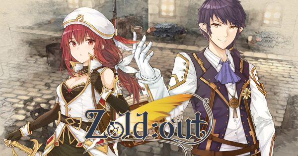 《Dynamix》團隊新作 全新SRPG遊戲《Zold:out》即日開始募集 《Dynamix》團隊新作 全新SRPG遊戲《Zold:out》即日開始募集