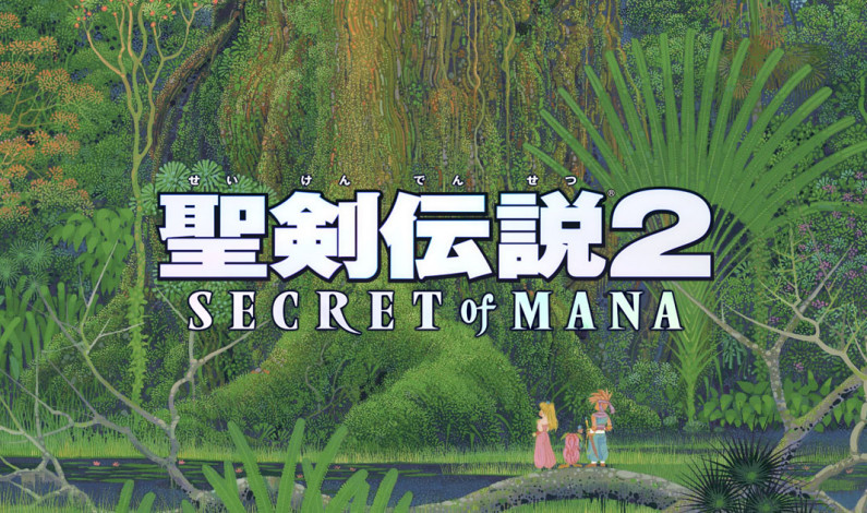 一代經典名作重臨 《聖劍傳說 2》正式宣布重製 2018年降臨! 一代經典名作重臨 《聖劍傳說 2》正式宣布重製 2018年降臨!