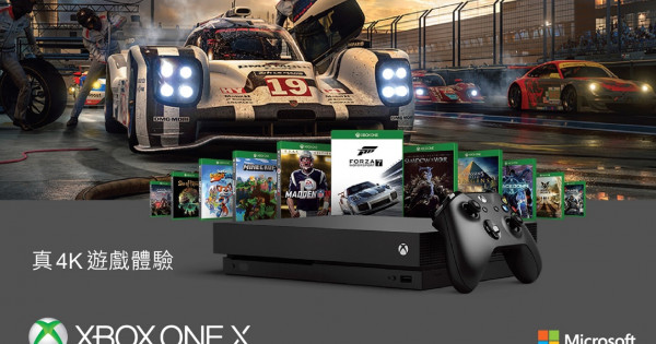 Xbox One X 11月7日與美國同步登場  Xbox One X Project Scorpio Edition限量10月19日預售
