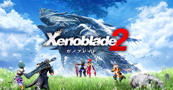 年尾 Nintendo Switch 重點大作《Xenoblade Chronicles 2》新片新配件及發售日公布