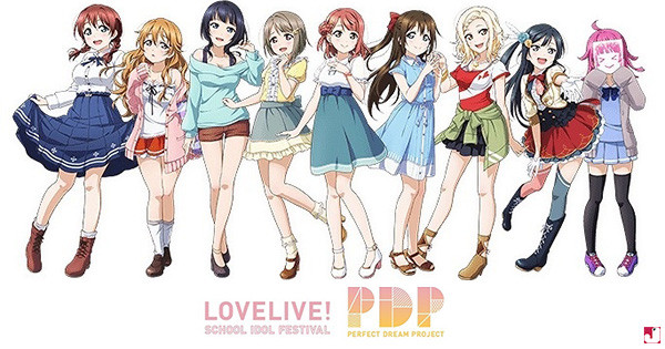 【TGS 2017 速報】LoveLive! 音 Game 新組合「虹ヶ咲学園」即將登場 【TGS 2017 速報】LoveLive! 音 Game 新組合「虹ヶ咲学園」即將登場