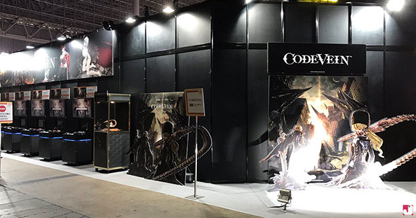 【TGS 2017 試玩包膠】Bandai 強大新作《CODE VEIN》= 新手向《Dark Souls》 【TGS 2017 試玩包膠】Bandai 強大新作《CODE VEIN》= 新手向《Dark Souls》