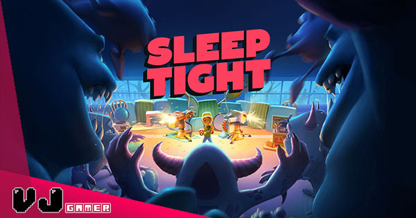 Nintendo Switch 新作《Sleep Tight》 揉合射擊塔防既生存遊戲