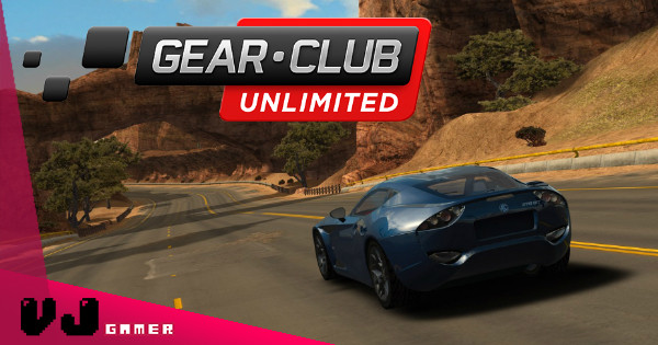 NS首款擬真賽車遊戲《Gear.Club Unlimited》中英文合版發售日及獨家特典情報大公開