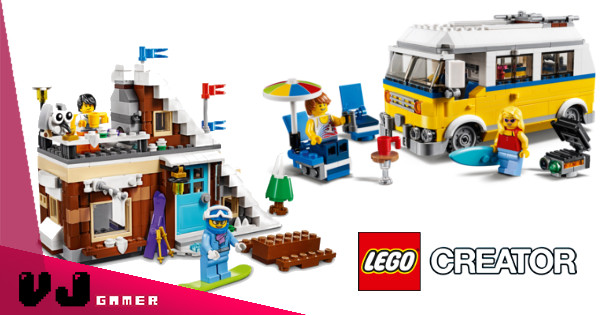 【雪山小屋+麵包車】LEGO Creator 2018 新產品公佈 【雪山小屋+麵包車】LEGO Creator 2018 新產品公佈