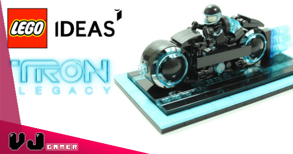 【爆大冷】Tron Legacy Light Cycle將成為下款 Lego Ideas 票選產品