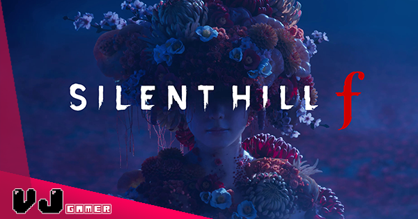 【遊戲新聞】KONAMI 自家開發全新續作《SILENT HILL f》劇本由《暮蟬悲鳴時》竜騎士07 執筆 【遊戲新聞】KONAMI 自家開發全新續作《SILENT HILL f》劇本由《暮蟬悲鳴時》竜騎士07 執筆