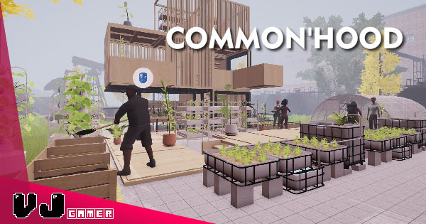 【遊戲介紹】四人合作建設模擬 《Common’hood》興建無印風小屋領導社群自給自足