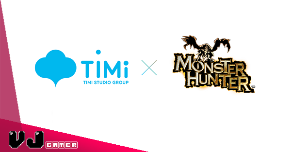 【遊戲新聞】Capcom 宣佈與騰訊天美工作室合作開發手機版《MH》遊戲
