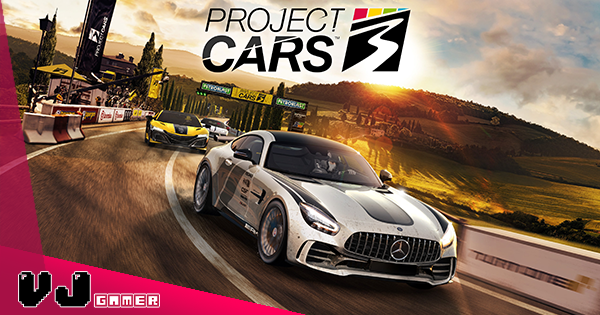 【遊戲新聞】EA 宣佈不再開發《Project CARS》系列新作