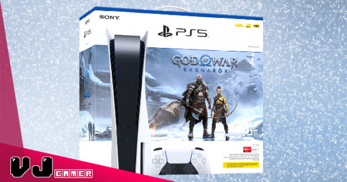 【PR】PlayStation 5 主機唔駛抽！11月16、20日公開發售