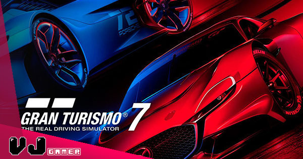 【遊戲新聞】《Gran Turismo 7》登錄 PC 有望?工作室正研究可行性 【遊戲新聞】《Gran Turismo 7》登錄 PC 有望?工作室正研究可行性