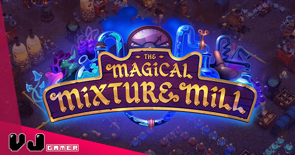 【PR】為中世紀的勇士獻上祝福《魔藥工坊 The Magical Mixture Mill》治癒系鍊金工房明年登錄 Steam