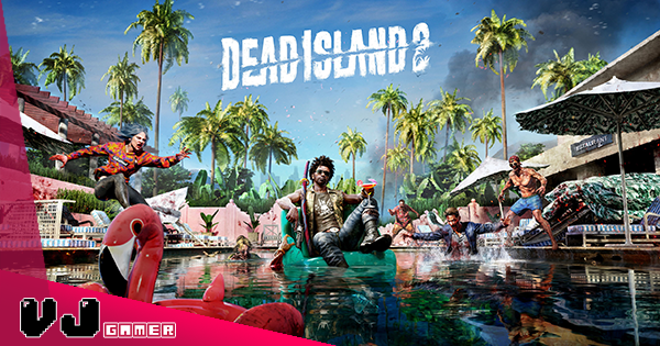 【遊戲新聞】《Dead Island 2》提早一週發售・避開四五月份《星戰》《Zelda》等連串大作