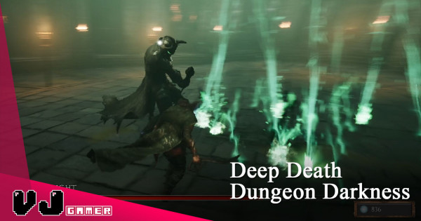 【遊戲介紹】日製獨立類魂新作 《Deep Death Dungeon Darkness》加入 Roguelike 元素深入冥界挑戰十二層迷宮