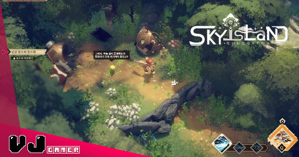 【遊戲介紹】韓製得獎動作冒險 《SkyIsland》極好評優質小品免費上架