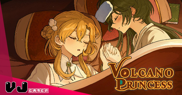 【遊戲介紹】火山女兒育成計劃 《Volcano Princess》超過五十種結局的中世紀幻想故事